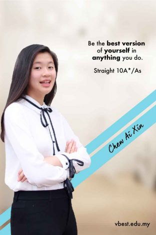 vbest A* student