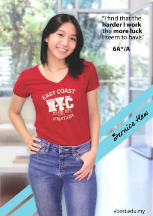 vbest A* student