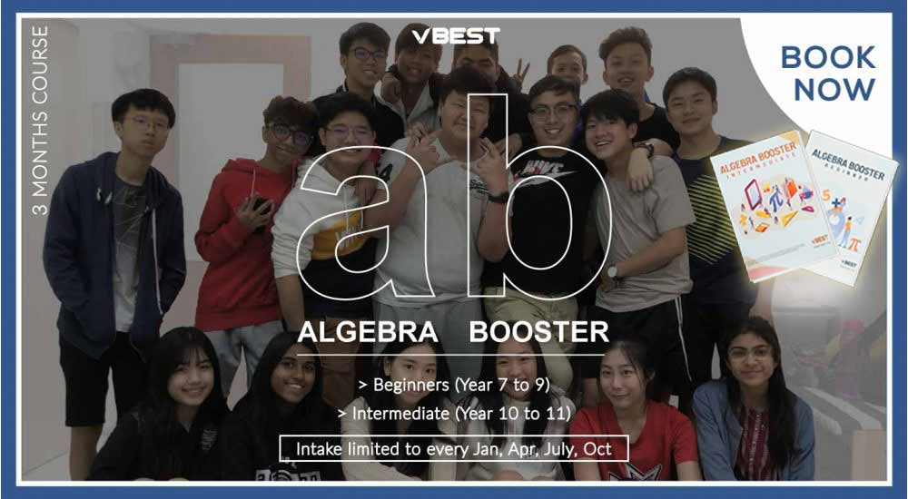 algebra posternew website
