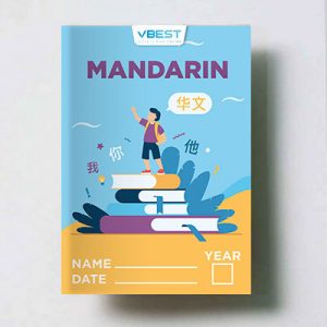 master-400x400-mandarin VBest Year 1 to Year 13 Tuition Centre