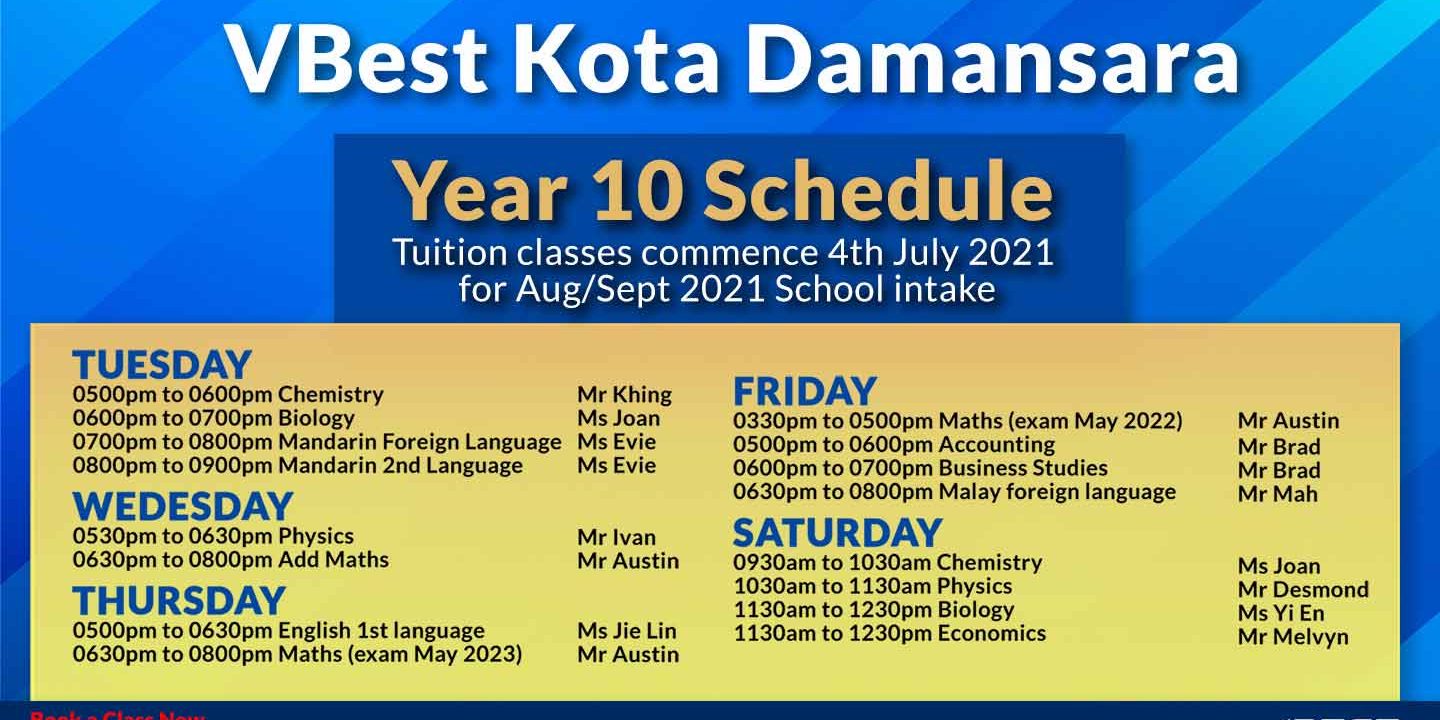 year 10 horizontalschedule1.4